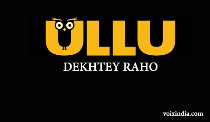 ULLU WEB SERIES DOWNLOAD