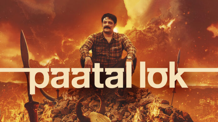 Paatal Lok web series download