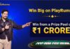 Online Rummy